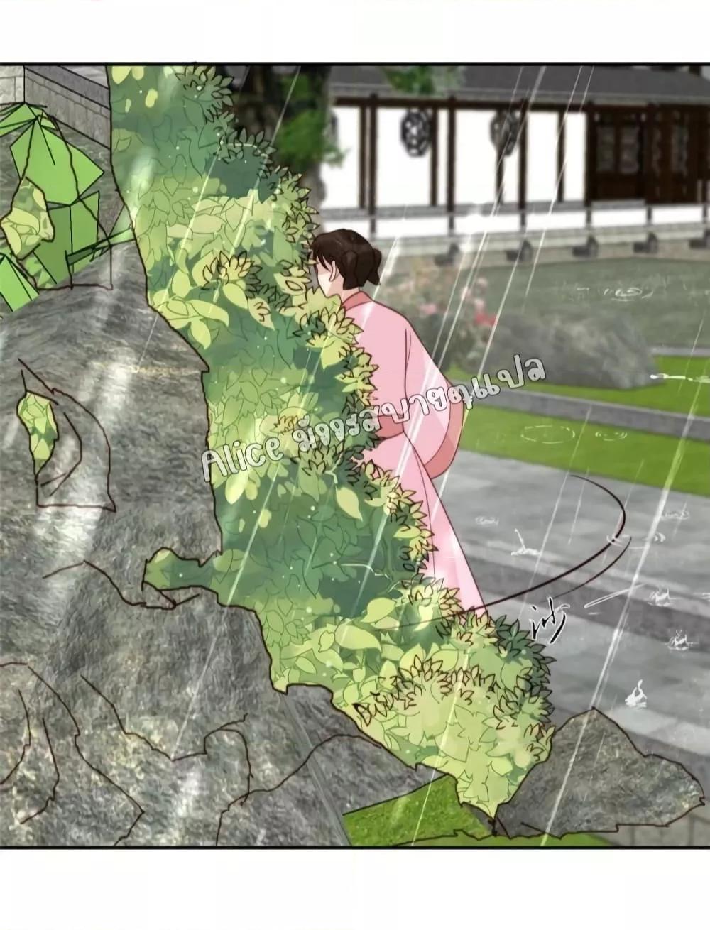 After The Rotten51 (14)